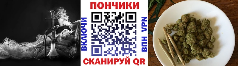Виды наркоты Новая Усмань Alpha PVP  МАРИХУАНА  Меф мяу мяу  Гашиш 