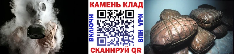 omg как зайти  Новая Усмань  ГАШ hashish 