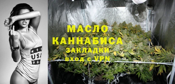 бутик Абаза