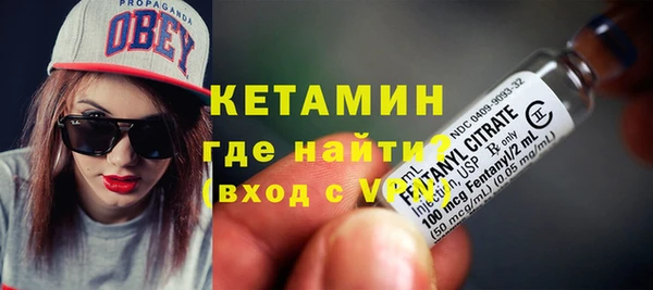 бутик Абаза