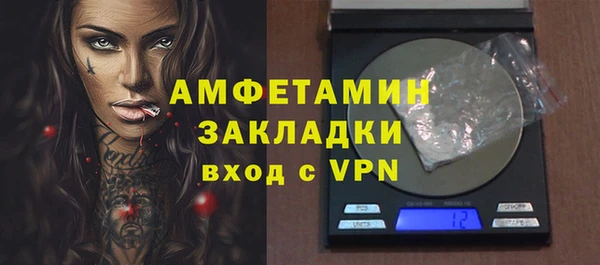 кокаин перу Сосновый Бор