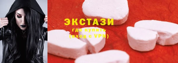 а пвп мука Дмитров