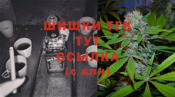 бутик Абаза