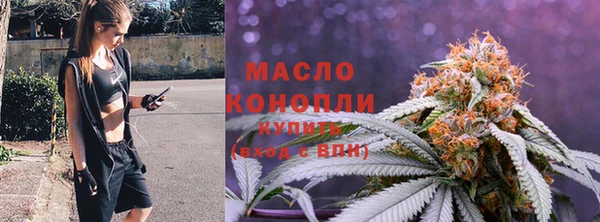 бутик Абаза