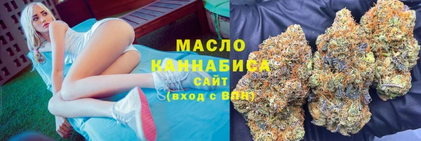 бутик Абаза