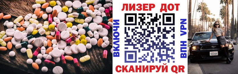 гидра онион  Новая Усмань  LSD-25 экстази кислота 