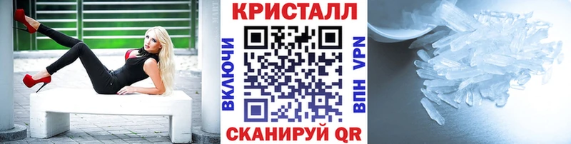 Первитин витя  закладки  Новая Усмань 