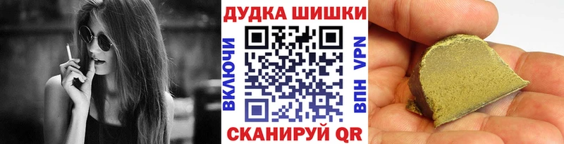 закладки  MEGA   Марихуана индика  Новая Усмань 